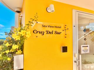 Cruz Del Sur - Vacation STAY 11190v - Isola di Ishigaki - 4