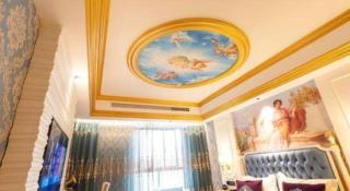Yonghe Tianmen Boutique Hotel - Zhangjiajie - 4