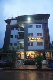 Kukkeshree Heights - Subrahmanya - 0