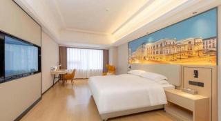 Vienna International Hotel Guangzhou Huangpu - Canton - 9