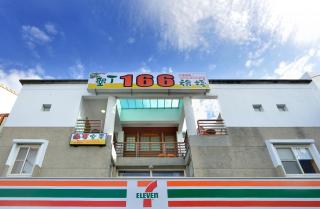 Kenting 166 - Kenting - 9
