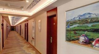 Beijing Inner Mongolia Hotel Chaoyang - Pechino - 6