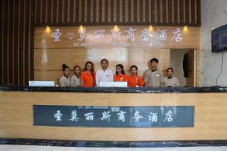 ST. MORITZ BUSINESS HOTEL - Phnom Penh - 5