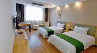 GreenTree Inn Xiangshan Transportation Center Bai Hua Road - Xiangshan - 9