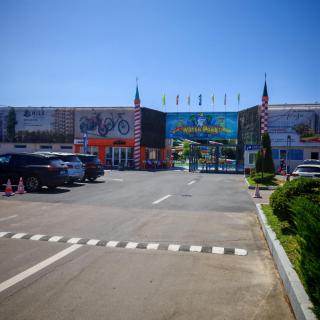 My-RIN - Otopeni - 6