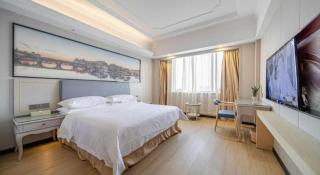 Vienna International Hotel Shanghai Pujiang - 7