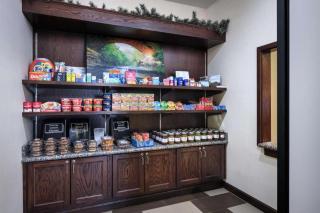 Green Mill Village Hotel & Suites, BW Signature Collection - Arcola - 1