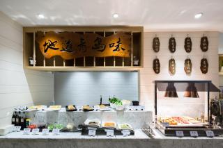 Atour Hotel Qingdao May Fourth Square Yunxiao Road - Qingdao - 4