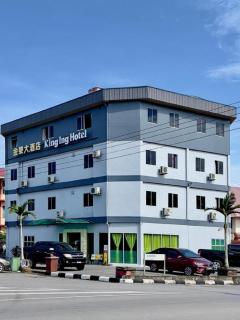 King Ing Hotel - Mukah - 0