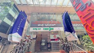 Forest Keys By VYDA - Bangalore - 3
