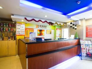Jia Relax Hotel Shenzhen - Shenzhen - 8