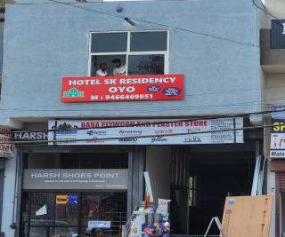 SPOT ON Sk Residency - Gurgaon - 7