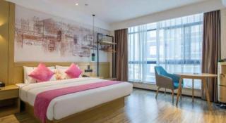 City Comfort Inn Ji'an South Administrative Center - Ji'an - 0