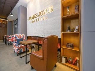 James Joyce Coffetel Shenyang North Railway Station Qishan Road Metro Station - Shenyang - 6