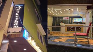 Adikeshav Guest House - Varanasi - 4