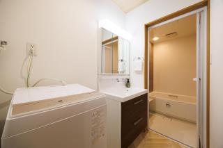 Kyogachaya Itsuan Stay - Kyoto - 6