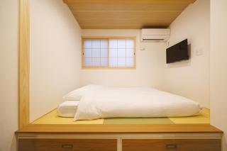 Kyogachaya Itsuan Stay - Kyoto - 5