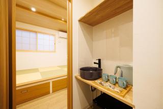 Kyogachaya Itsuan Stay - Kyoto - 3