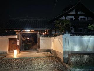 宿坊 金光院ほたる庵 - Kyoto - 1