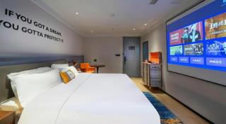 City Comfort Premier Hotel Xiaogan Anlu Railway Station Dongda Times Square - Xiaogan - 3
