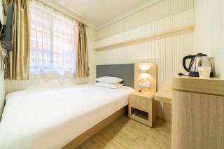 Hi Inn Liangpin Shanghai Xujiahui Tianlin Road - Shanghai - 1