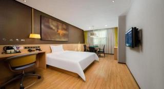 IU Hotel Changsha Yuanjialing Metro Station 2nd Hospital of Xiangya - Changsha - 1