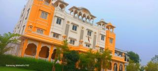 Shri Hari Singh Palace Degana - - 9