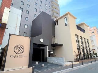 Plaza Hotel Tenjin - Fukuoka - 1