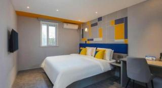 7 Days Inn Nanjing Xinjiekou Changfu Street Metro Station - 1
