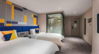 7 Days Inn Nanjing Xinjiekou Changfu Street Metro Station - Nanjing - 2