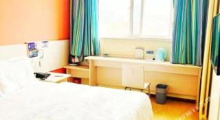 7 Days Inn Beijing Fengtai Station Tiantan Hospital - Pechino - 9