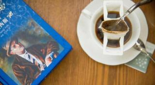 James Joyce Coffetel Shijiazhuang the Mixc Xinbai Plaza Metro Station - Shijiazhuang - 3