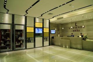 Lavande Hotels Suzhou Railway Station - Suzhou - 0