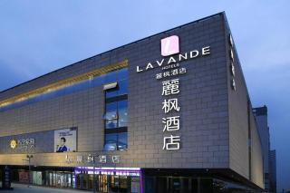Lavande Hotels Suzhou Railway Station - 1