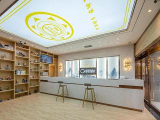 Yimi Hotel Guangzhou Yuexiu Park North Branch - Canton - 9