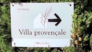 Villa provençale 8 personnes - Ventabren - 9
