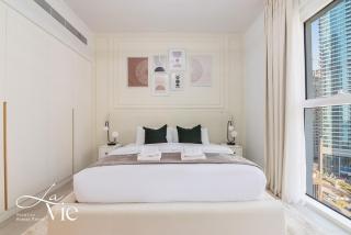 La Vie, JBR - Exclusive Beach & Pool Access - 1