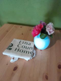 Etna Country Home - 4