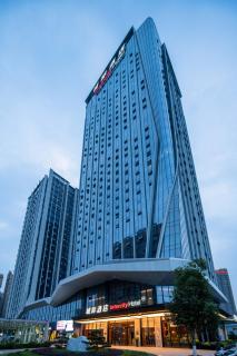 IntercityHotel Chengdu New Exhibition Center - Chengdu - 8