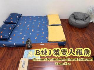 蘭嶼喜樂家 Joy House Lanyu - Lanyu - 2