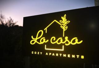 La casa - Chio (Chios) - 7