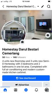 Roomstay Darul Bestari Cemerlang - Kampong Pak Sabah - 1