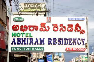 ABHIRAM Residency - Ongole - 0
