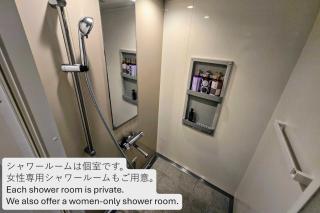 Hotel Gee Haive - Mishima - 2