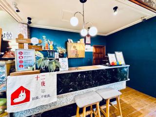 Yue Ya Villa - 8