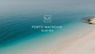بورتو مطروح - Porto Matrouh - Marsa Matruh - 0