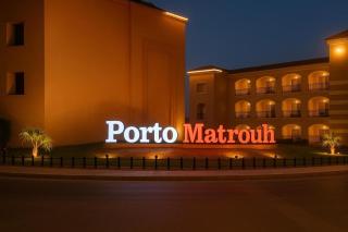 بورتو مطروح - Porto Matrouh - Marsa Matruh - 3