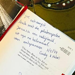 De Buitenmuur - Vintage Suite & Bohemian Loft, elk met Privé-ingang en Jacuzzi - Turnhout - 7