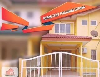 Homestay Tok Wan Puchong Utama - Puchong - 0