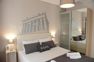 Hogn home - Atene - 1